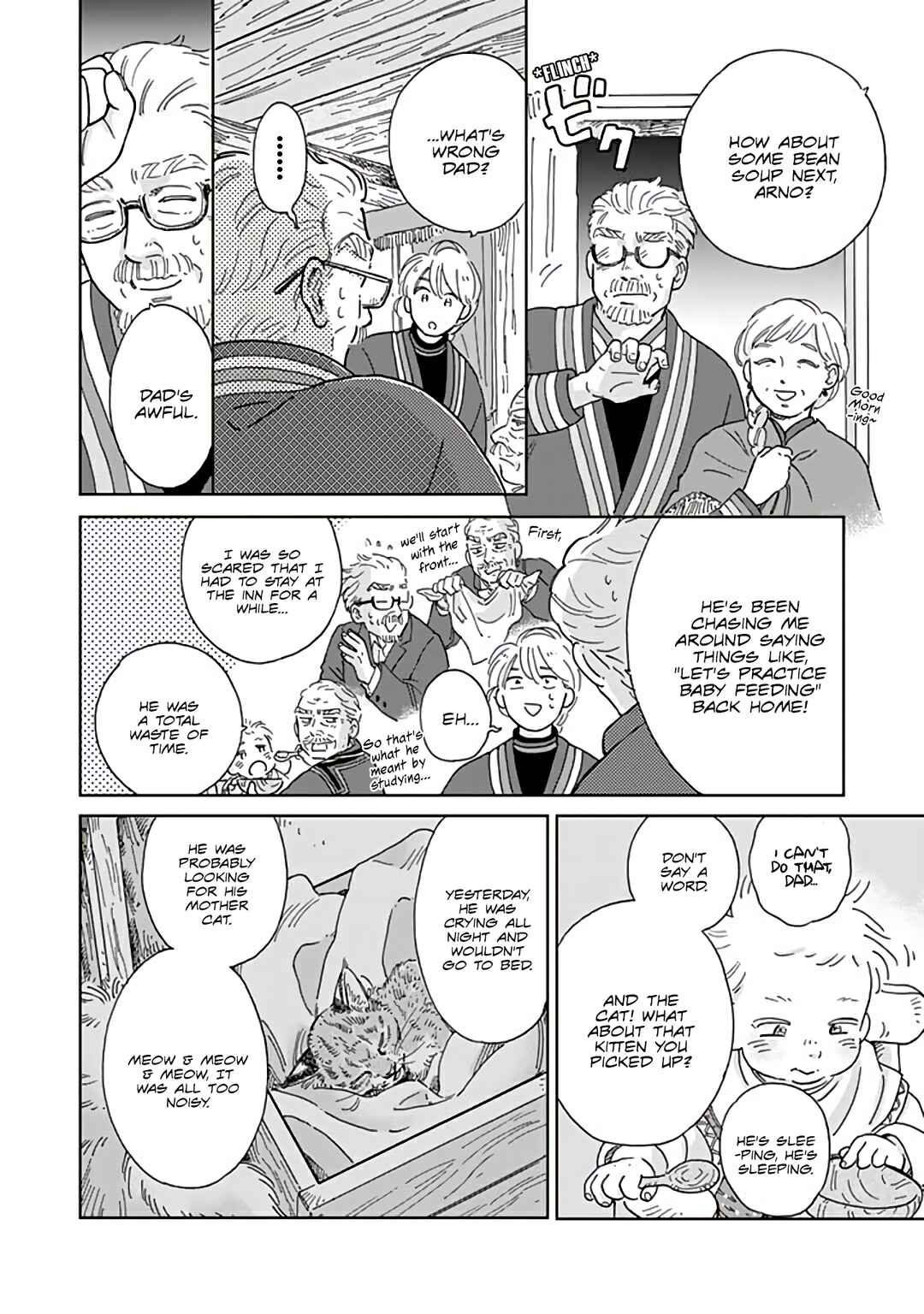 Page 2 Chapter 92 Hokuo Kizoku to Moukinzuma no Yukiguni Karigurashi