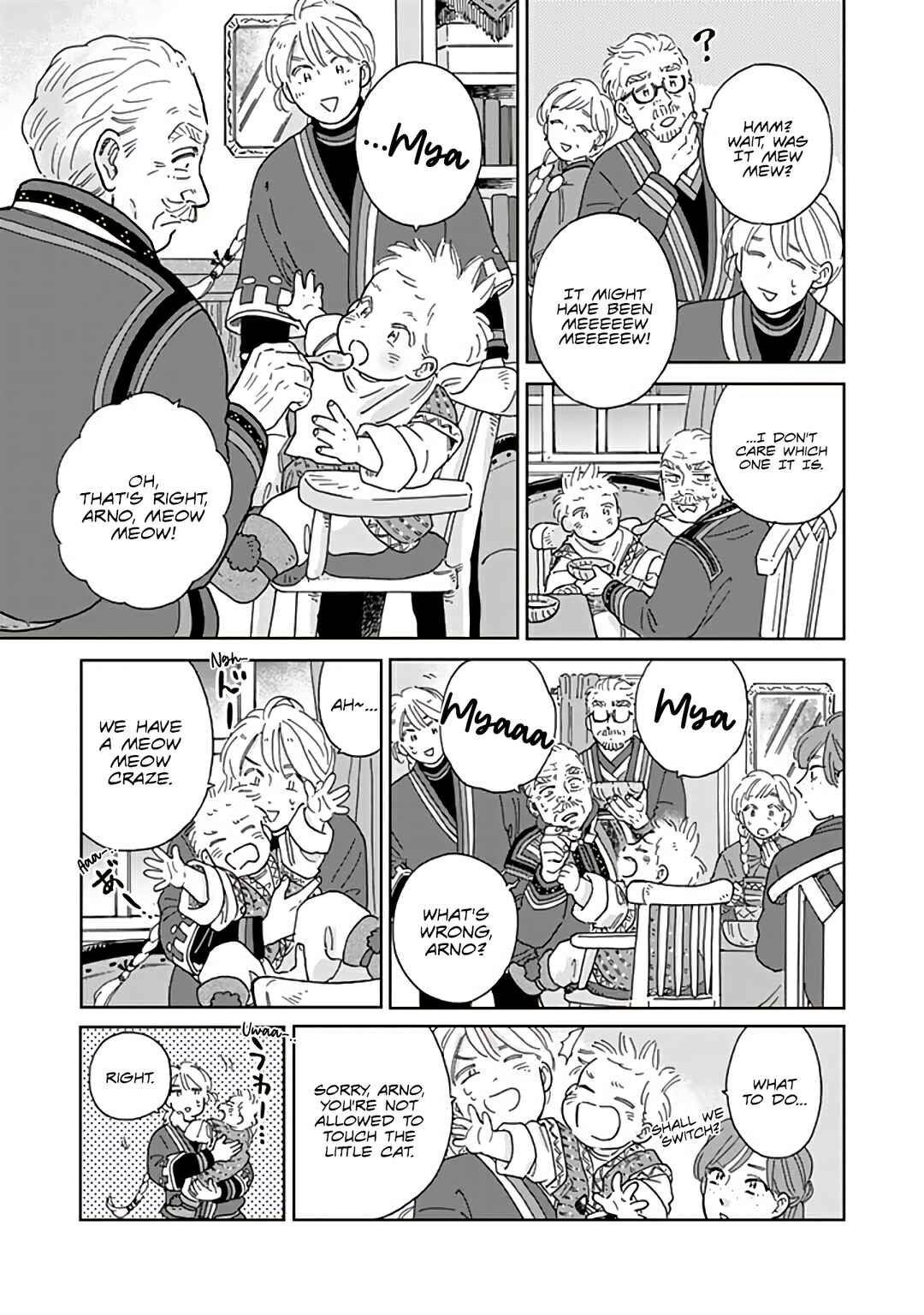 Page 3 Chapter 92 Hokuo Kizoku to Moukinzuma no Yukiguni Karigurashi