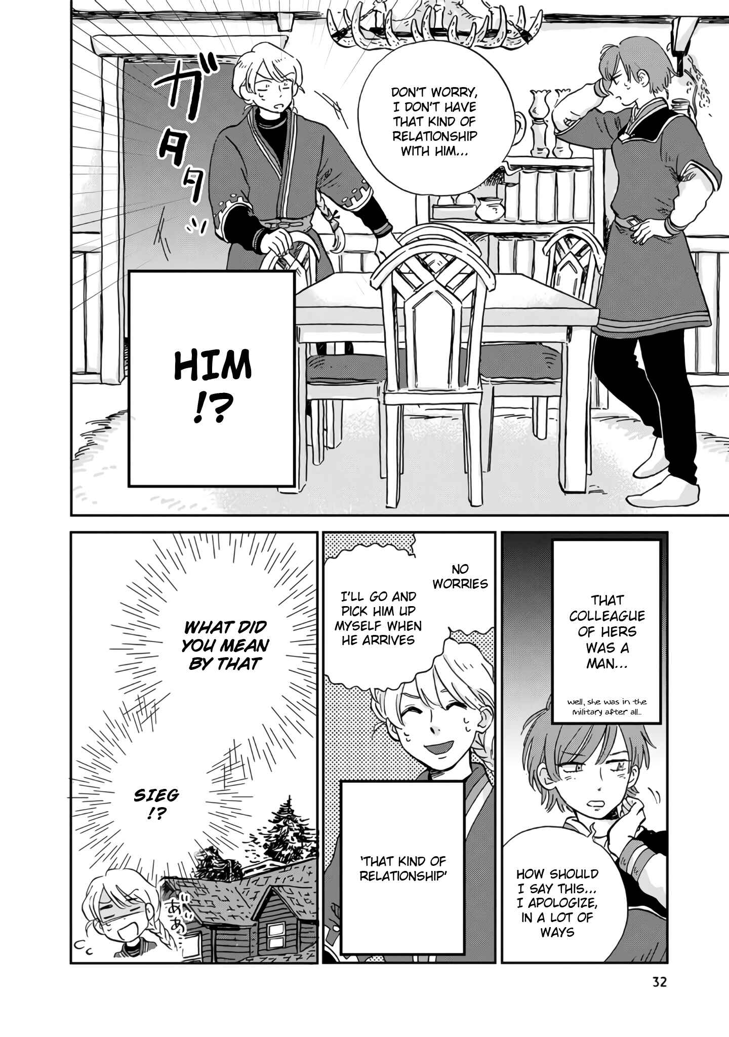 Page 15 Chapter 12 Hokuo Kizoku to Moukinzuma no Yukiguni Karigurashi