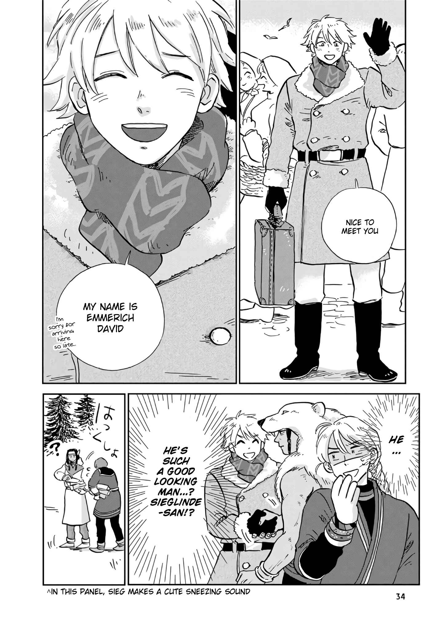 Page 17 Chapter 12 Hokuo Kizoku to Moukinzuma no Yukiguni Karigurashi