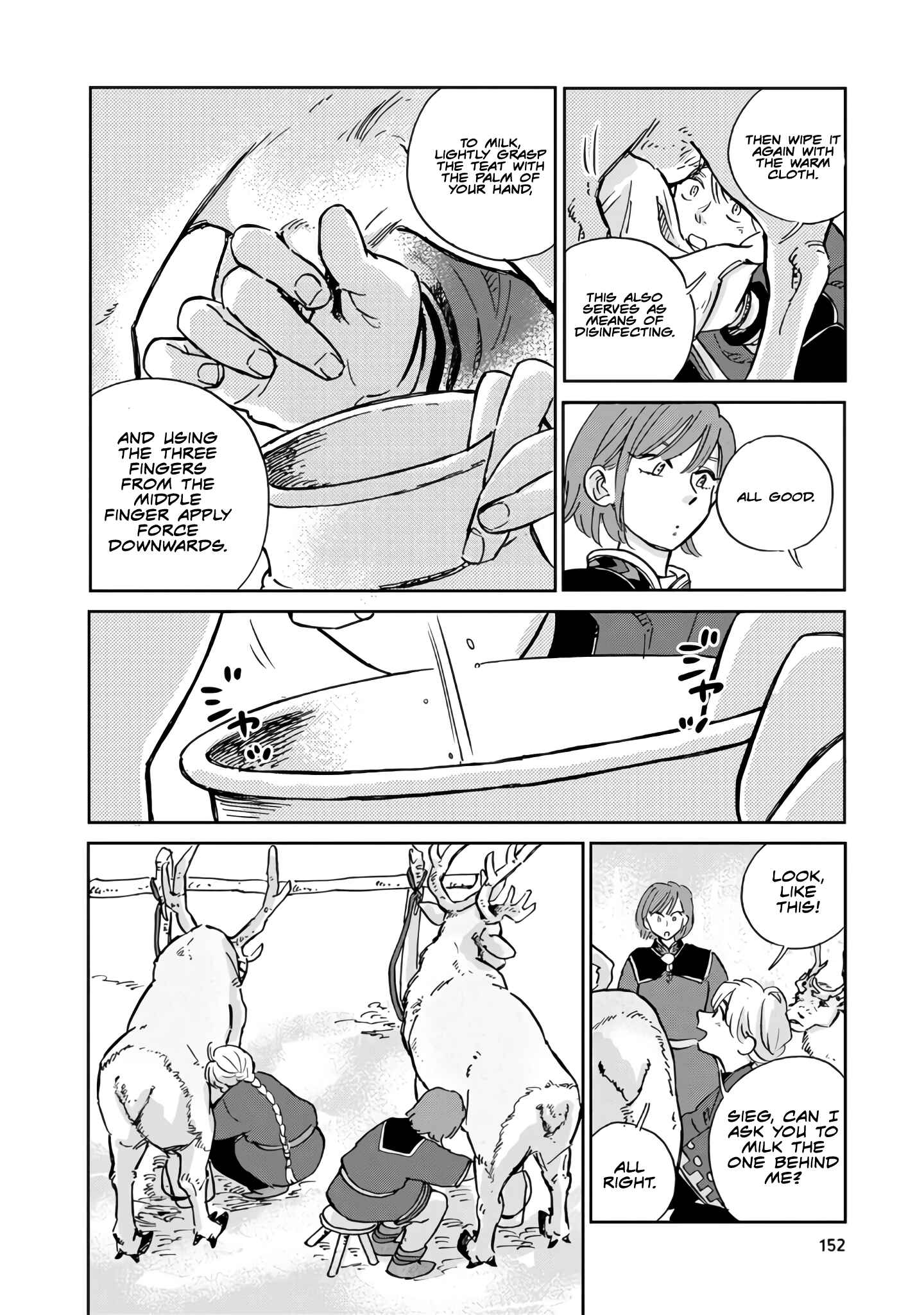 Page 4 Chapter 20 Hokuo Kizoku to Moukinzuma no Yukiguni Karigurashi