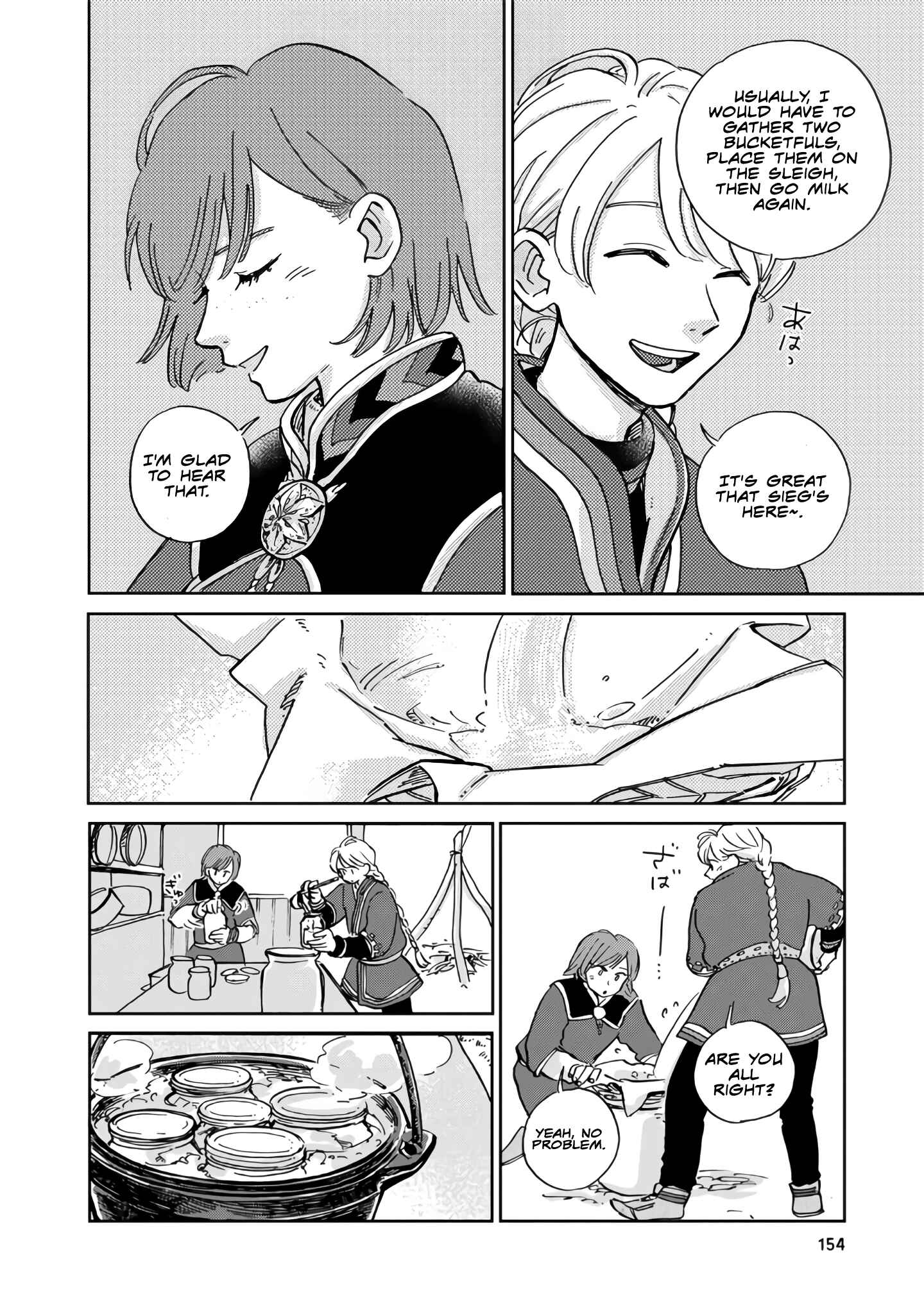 Page 6 Chapter 20 Hokuo Kizoku to Moukinzuma no Yukiguni Karigurashi