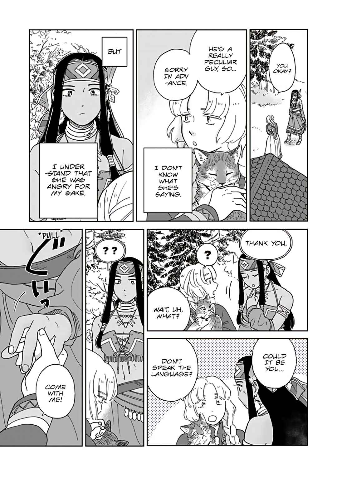 Page 15 Chapter 94 Hokuo Kizoku to Moukinzuma no Yukiguni Karigurashi