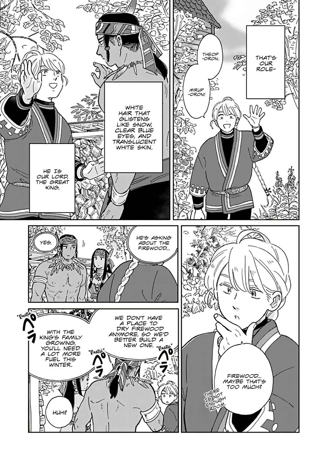 Page 3 Chapter 94 Hokuo Kizoku to Moukinzuma no Yukiguni Karigurashi