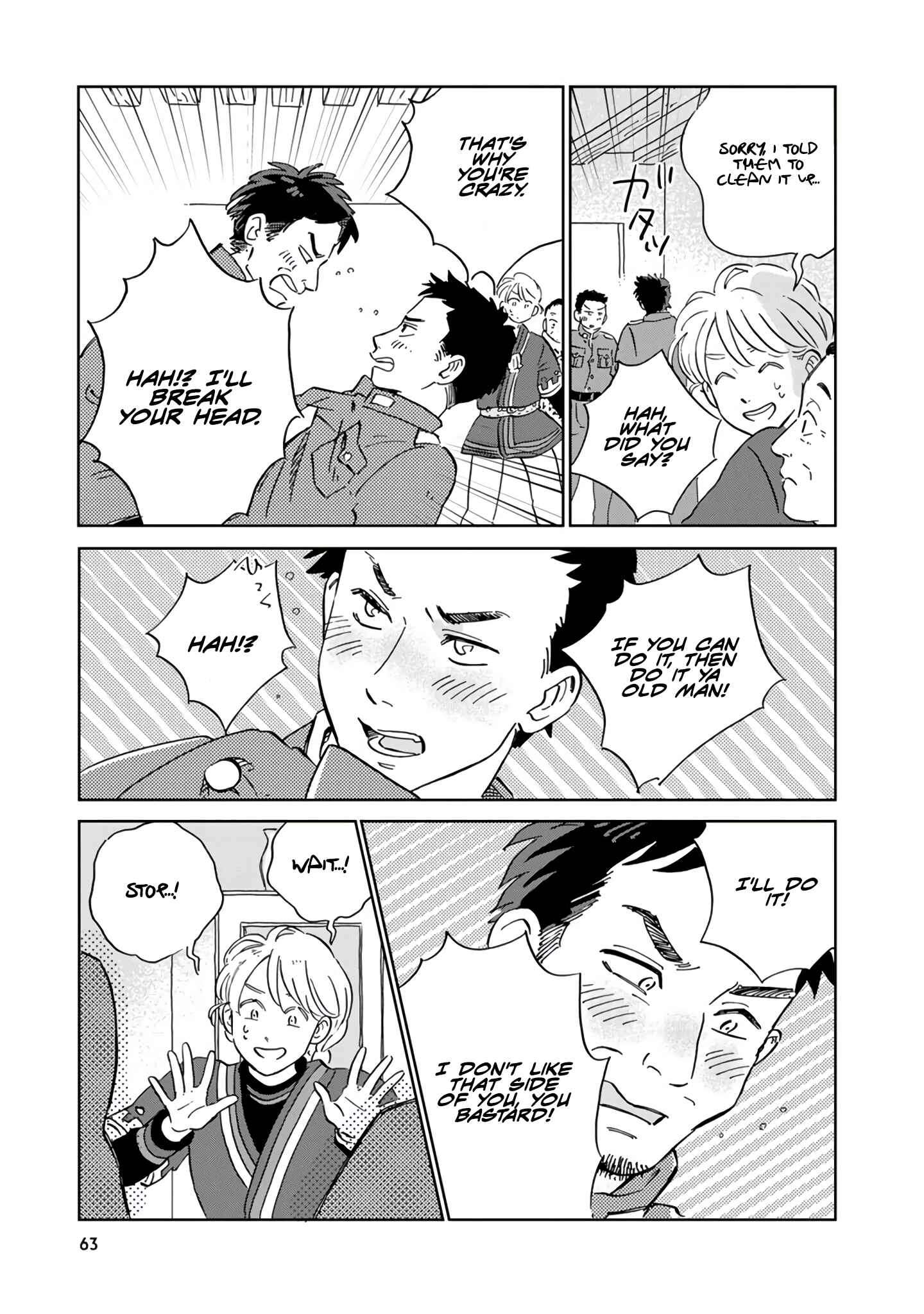 Page 10 Chapter 34 Hokuo Kizoku to Moukinzuma no Yukiguni Karigurashi