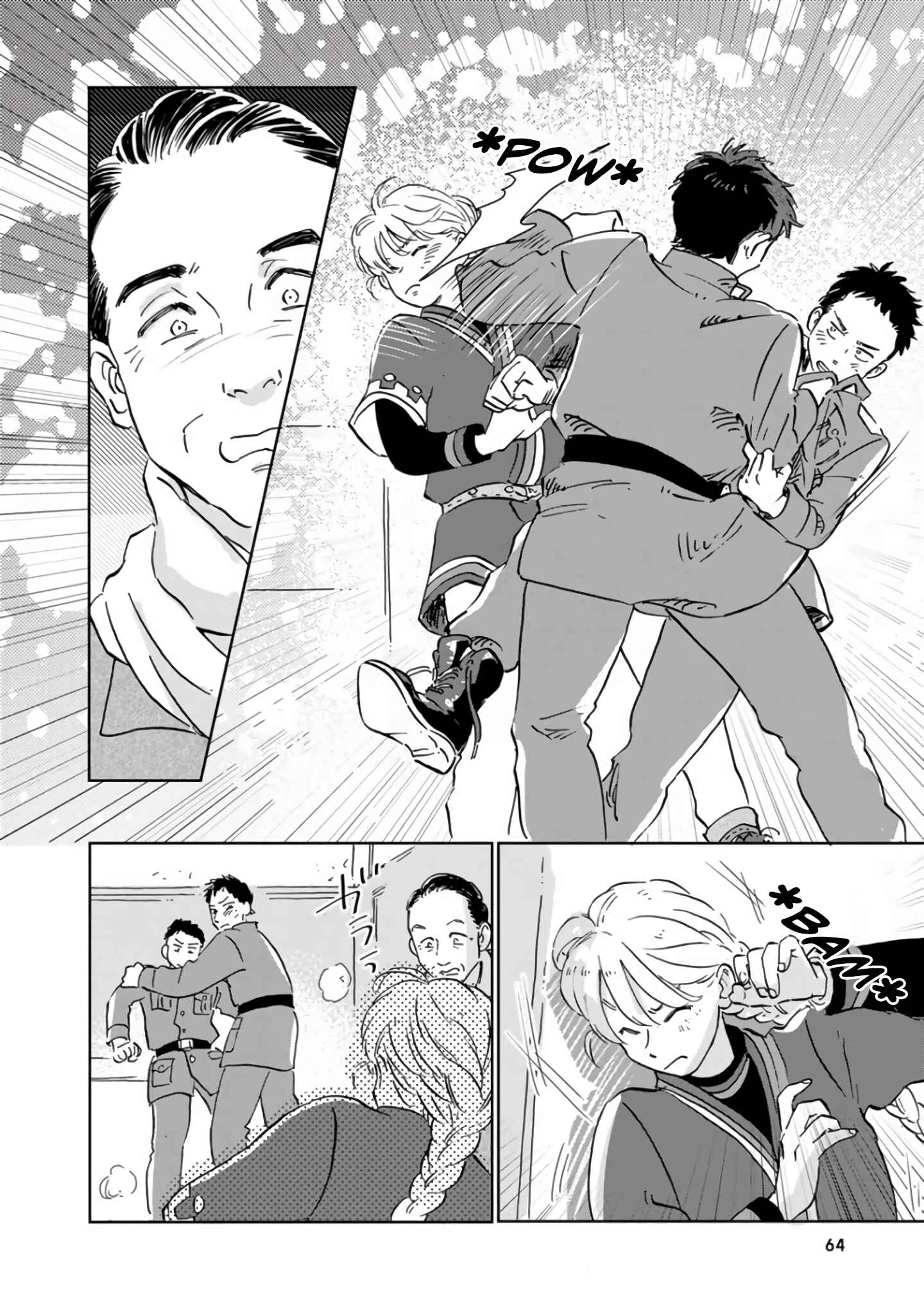 Page 11 Chapter 34 Hokuo Kizoku to Moukinzuma no Yukiguni Karigurashi