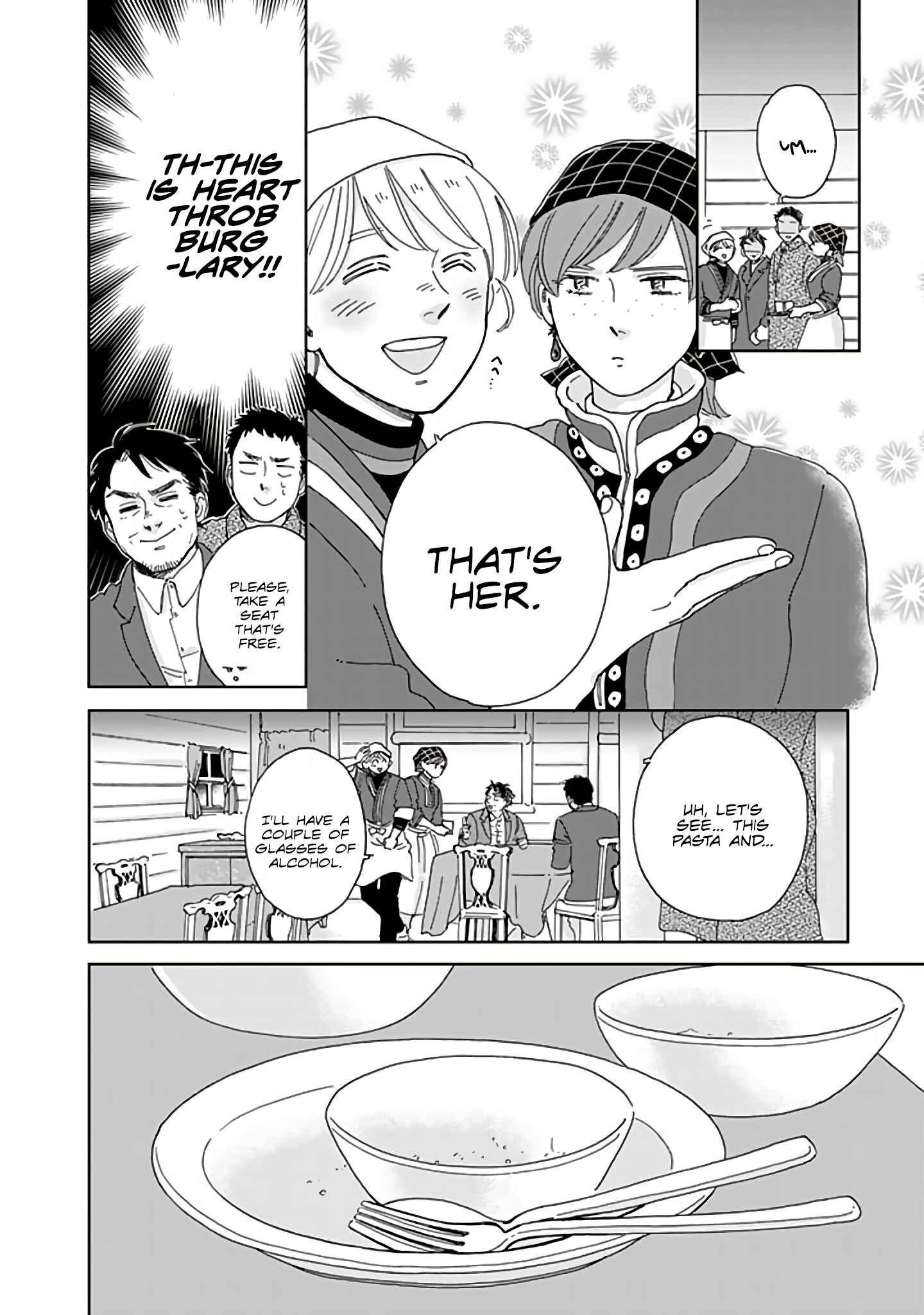 Page 4 Chapter 71 Hokuo Kizoku to Moukinzuma no Yukiguni Karigurashi