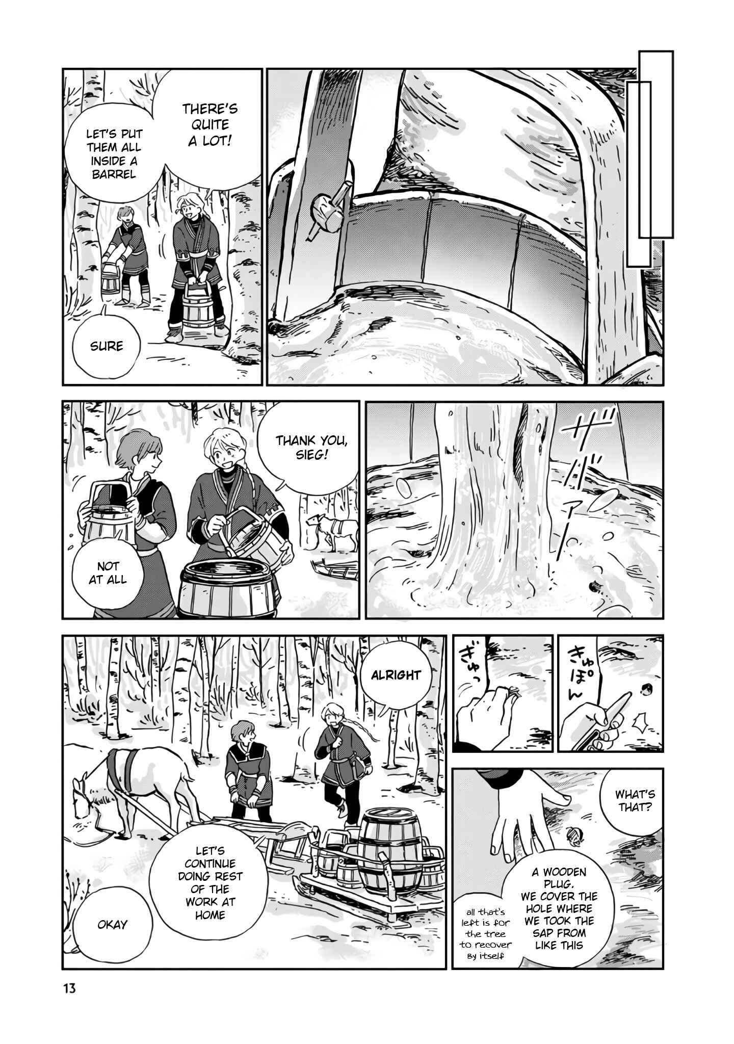 Page 12 Chapter 11 Hokuo Kizoku to Moukinzuma no Yukiguni Karigurashi