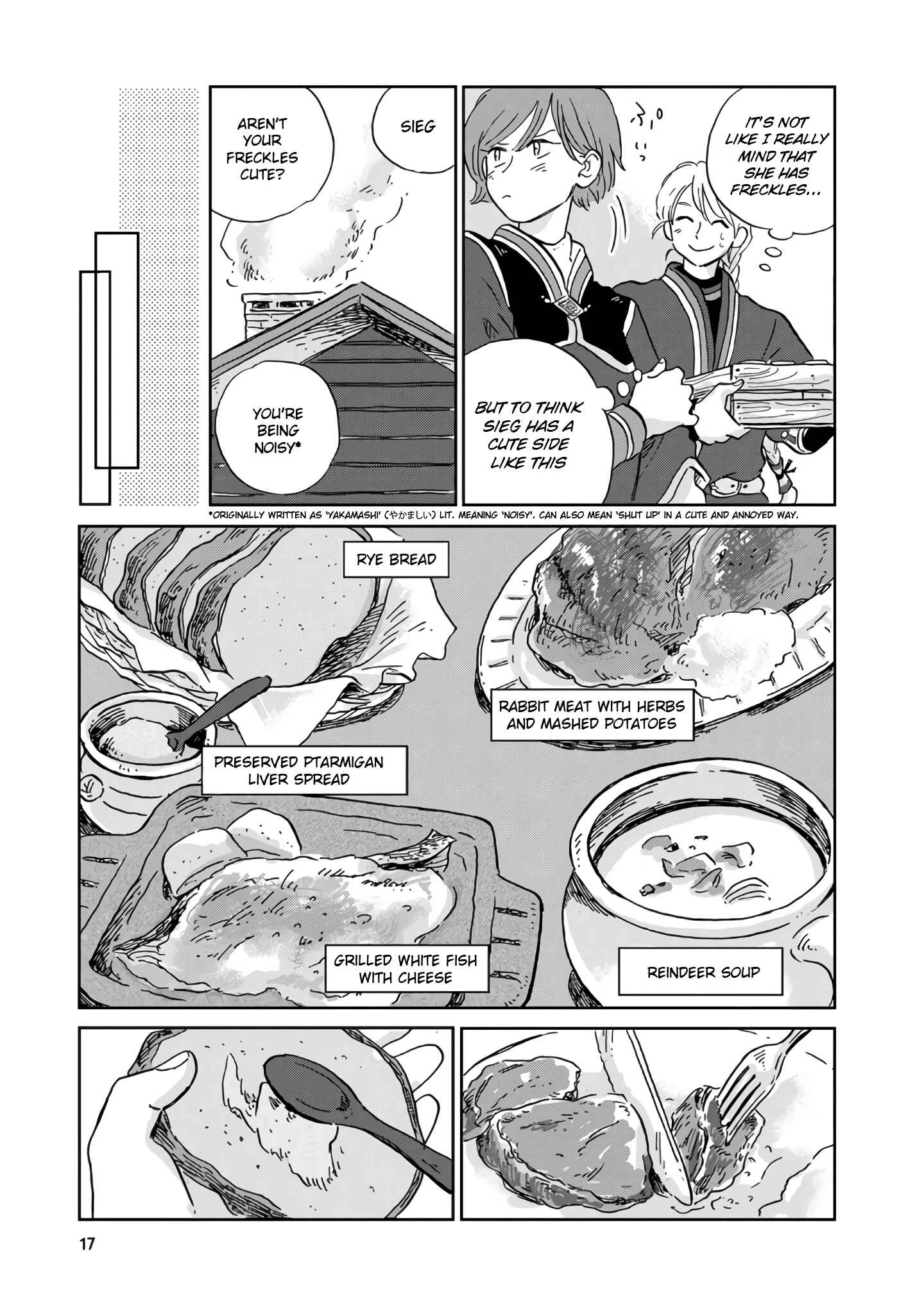 Page 16 Chapter 11 Hokuo Kizoku to Moukinzuma no Yukiguni Karigurashi