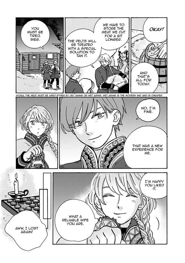 Page 16 Chapter 5 Hokuo Kizoku to Moukinzuma no Yukiguni Karigurashi