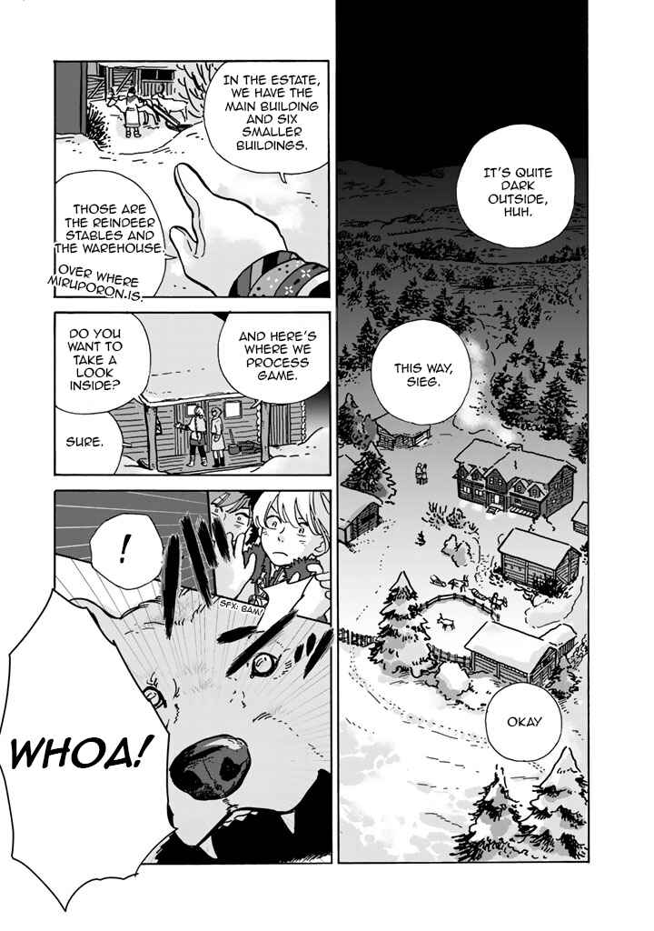 Page 2 Chapter 5 Hokuo Kizoku to Moukinzuma no Yukiguni Karigurashi