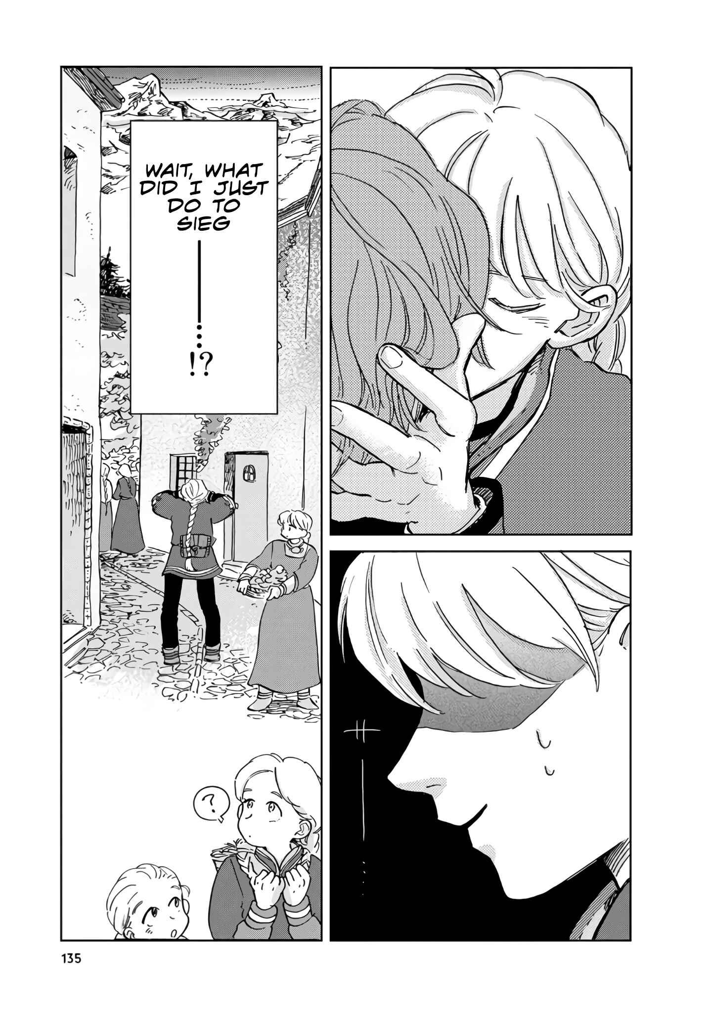 Page 3 Chapter 19 Hokuo Kizoku to Moukinzuma no Yukiguni Karigurashi