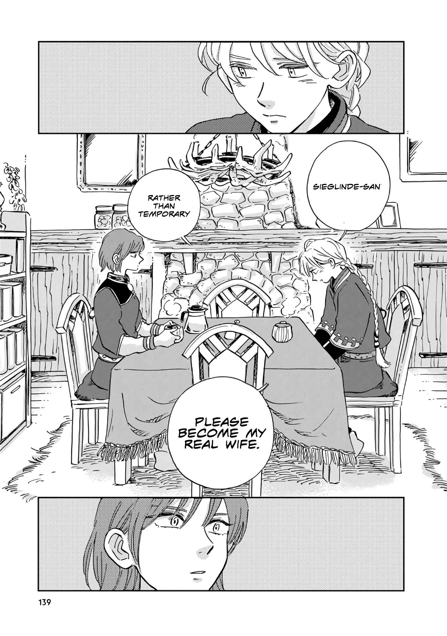 Page 7 Chapter 19 Hokuo Kizoku to Moukinzuma no Yukiguni Karigurashi