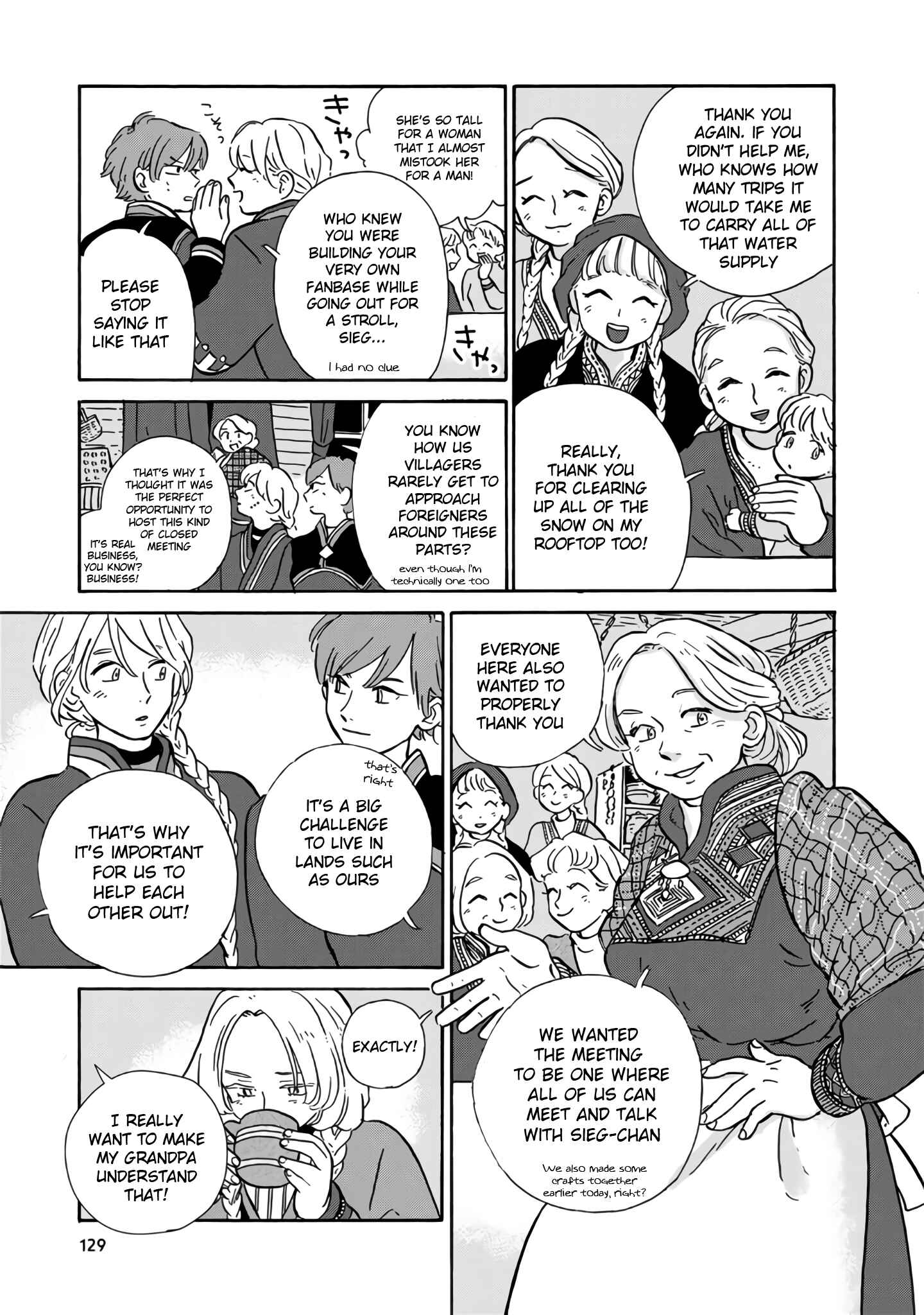 Page 14 Chapter 8 Hokuo Kizoku to Moukinzuma no Yukiguni Karigurashi