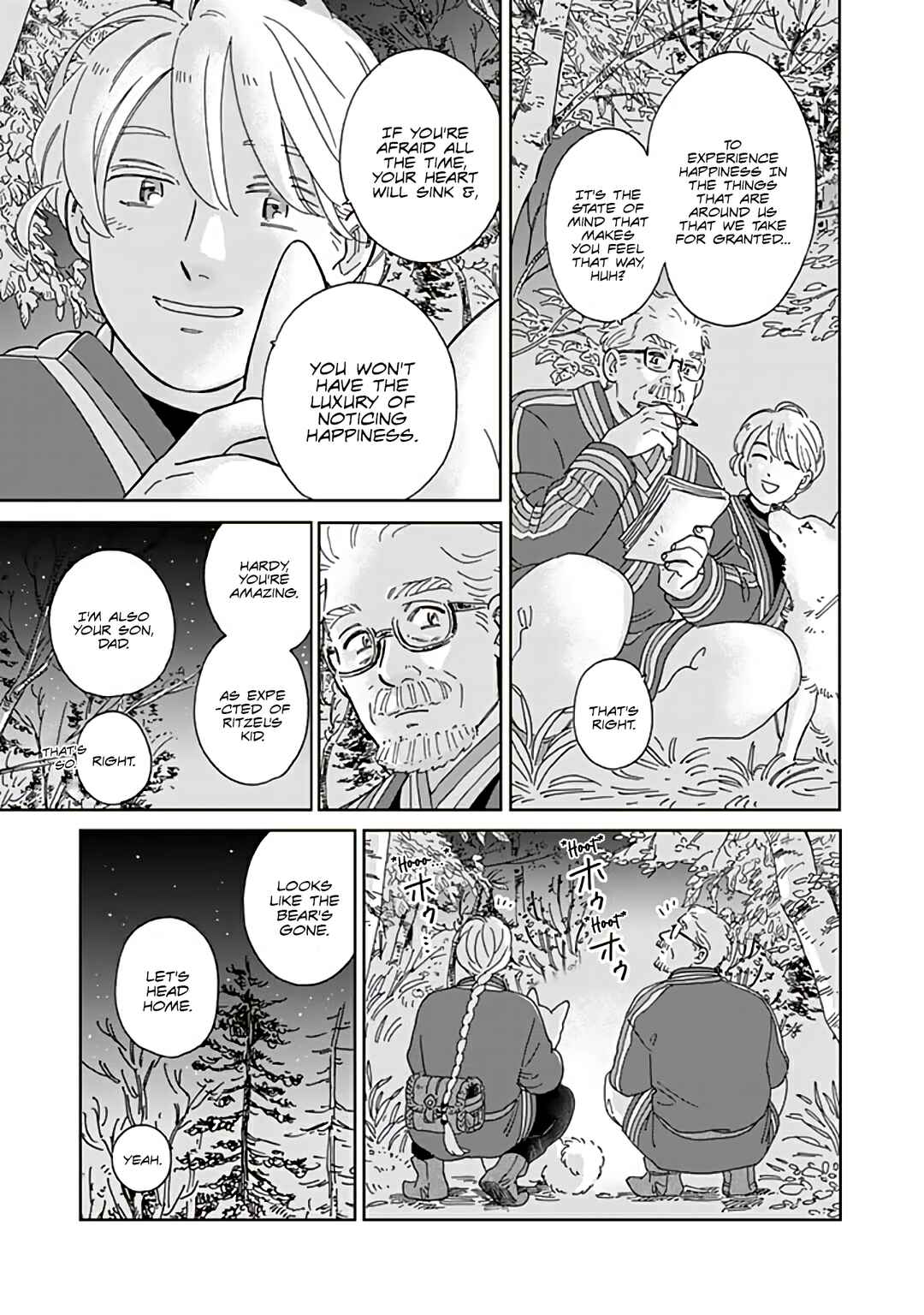 Page 15 Chapter 93 Hokuo Kizoku to Moukinzuma no Yukiguni Karigurashi