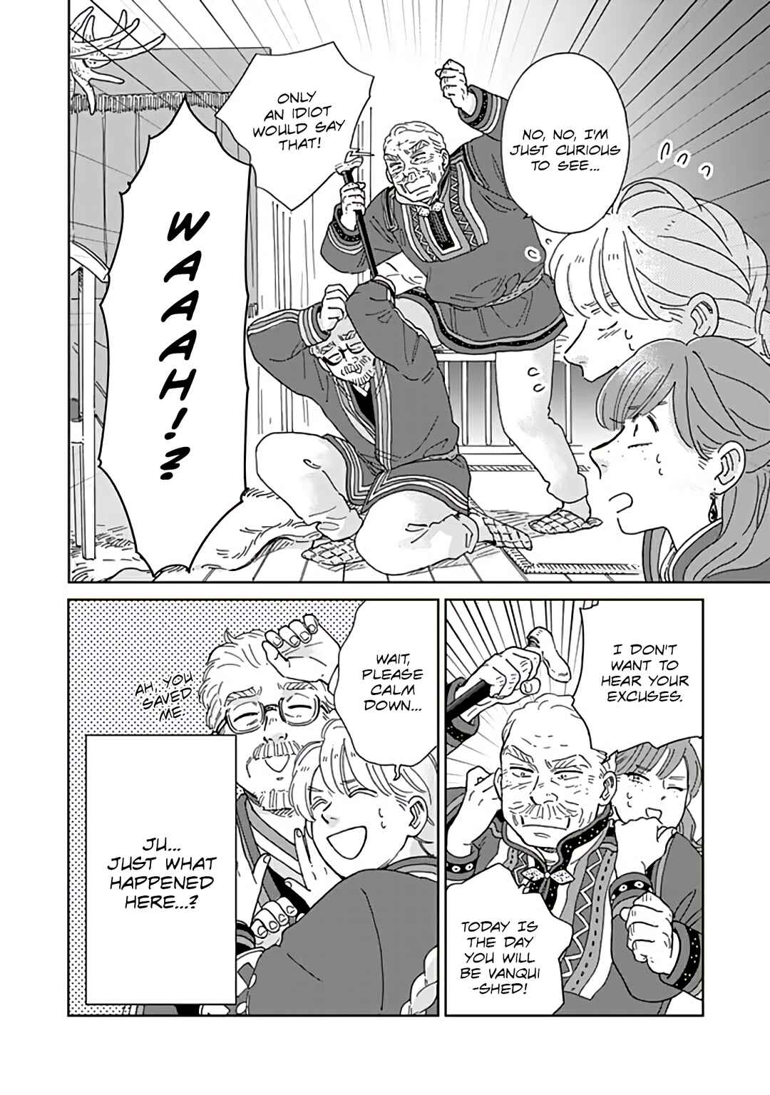 Page 2 Chapter 93 Hokuo Kizoku to Moukinzuma no Yukiguni Karigurashi
