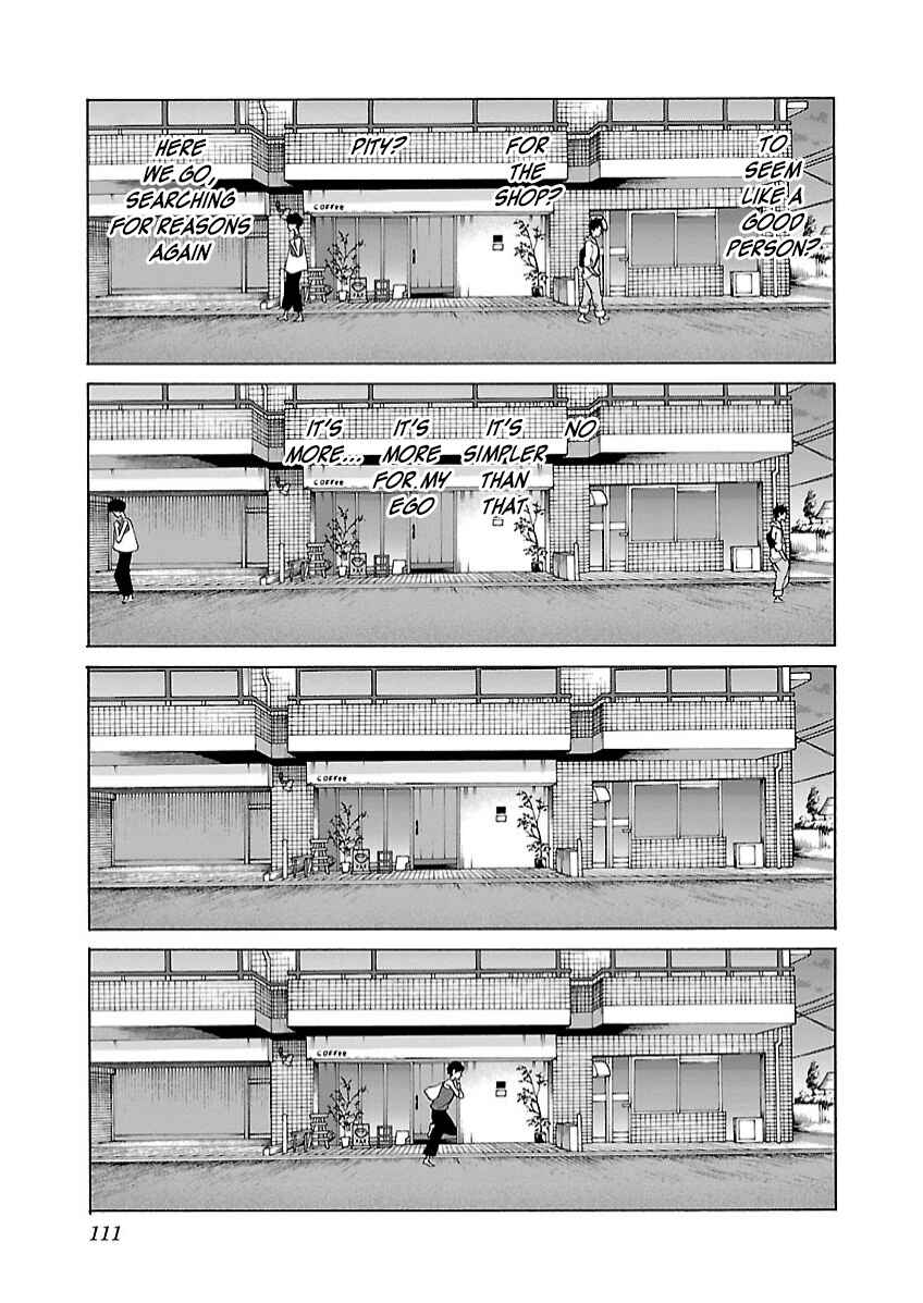 Page 12 Chapter 106 Cigarette & Cherry