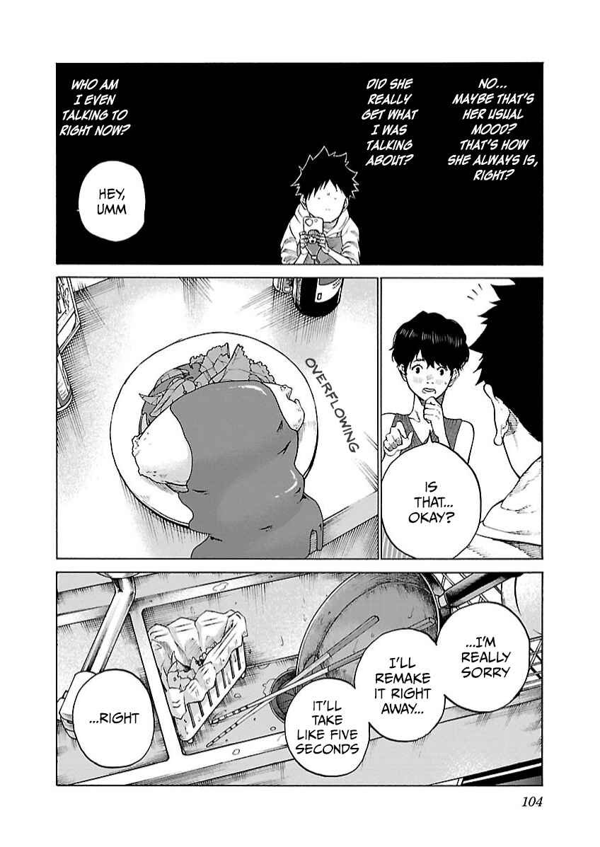 Page 5 Chapter 106 Cigarette & Cherry