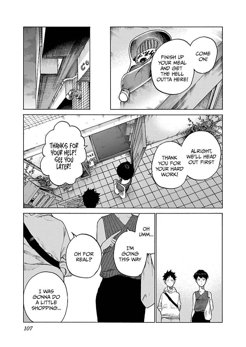 Page 8 Chapter 106 Cigarette & Cherry