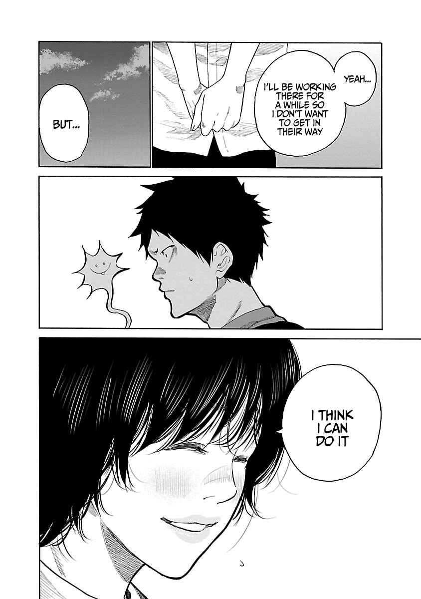 Page 11 Chapter 87 Cigarette & Cherry