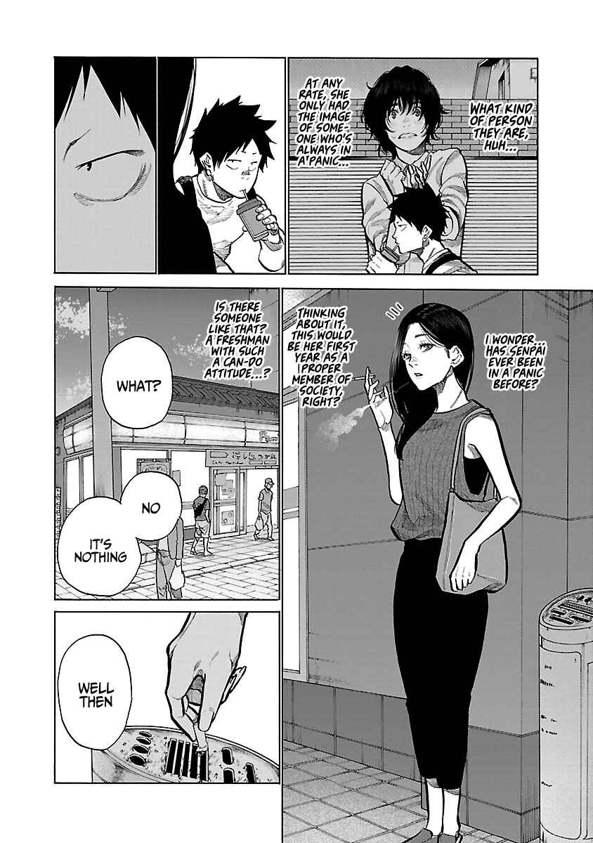 Page 5 Chapter 87 Cigarette & Cherry