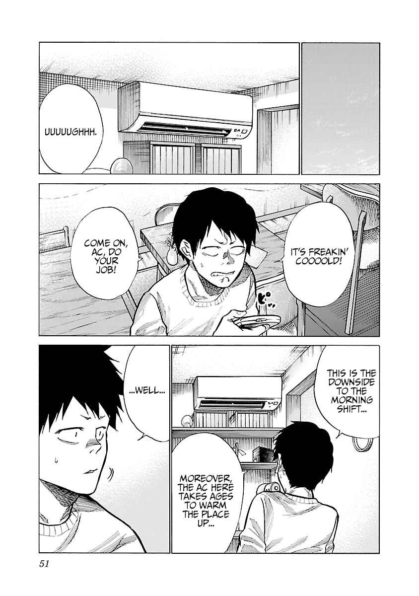 Page 2 Chapter 66 Cigarette & Cherry