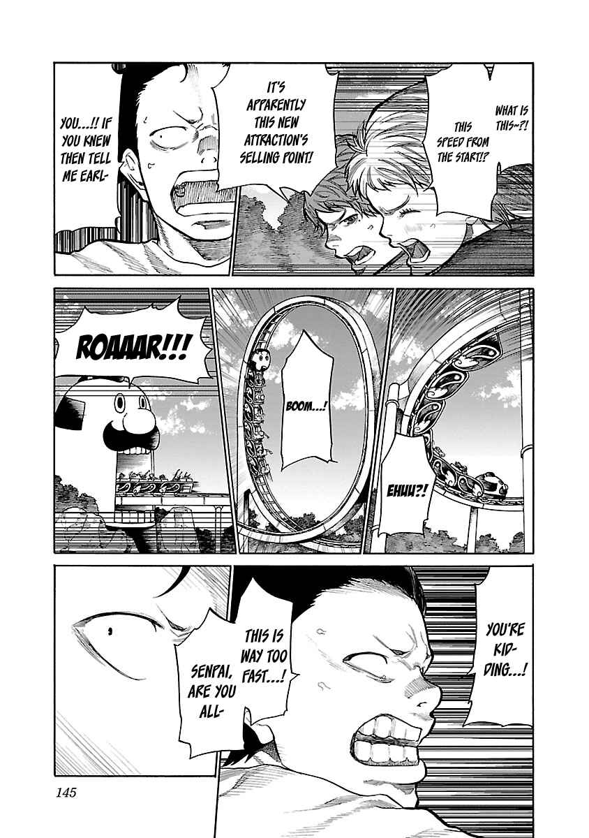 Page 10 Chapter 95 Cigarette & Cherry