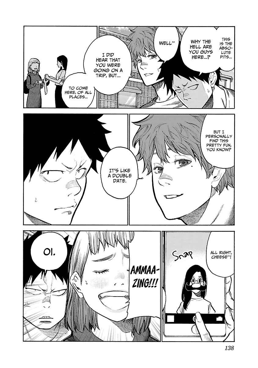 Page 3 Chapter 95 Cigarette & Cherry