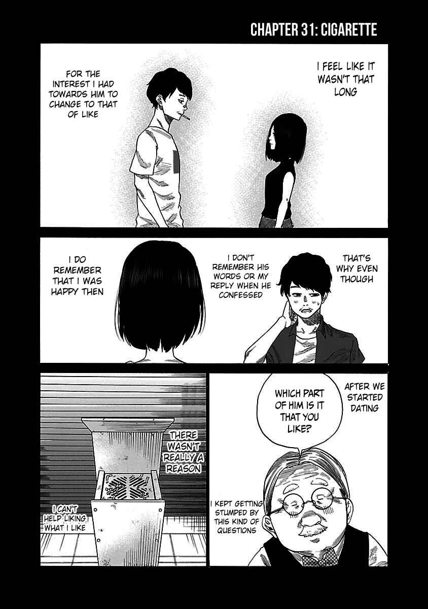 Page 2 Chapter 31 Cigarette & Cherry