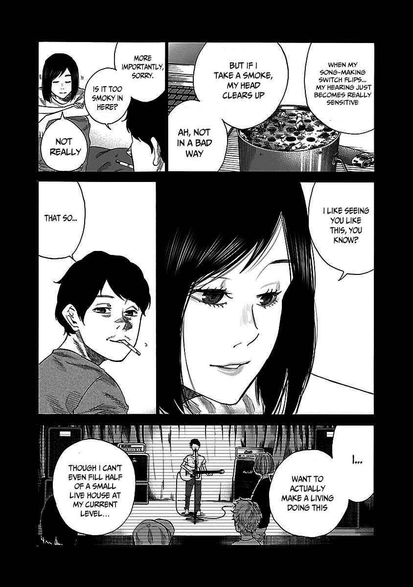 Page 4 Chapter 31 Cigarette & Cherry