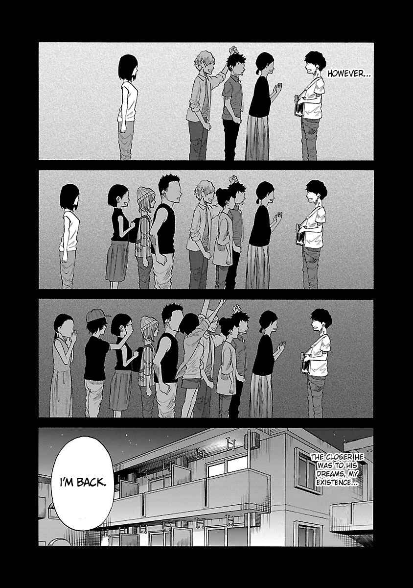 Page 6 Chapter 31 Cigarette & Cherry