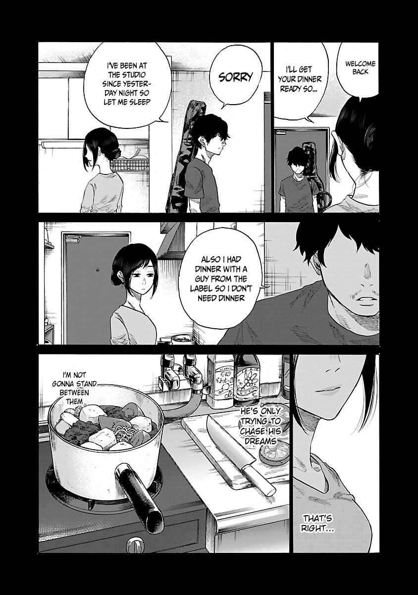 Page 7 Chapter 31 Cigarette & Cherry