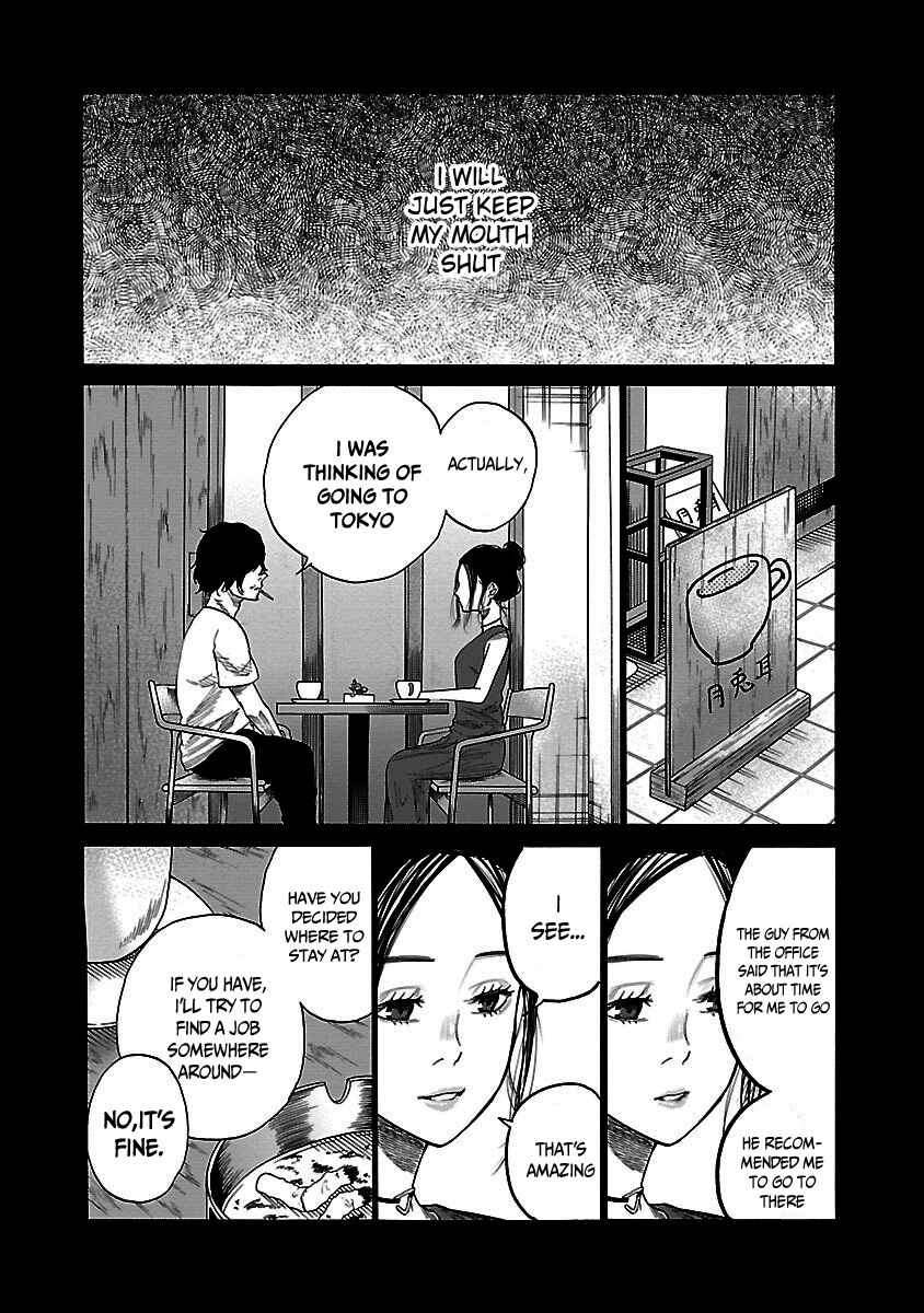 Page 8 Chapter 31 Cigarette & Cherry