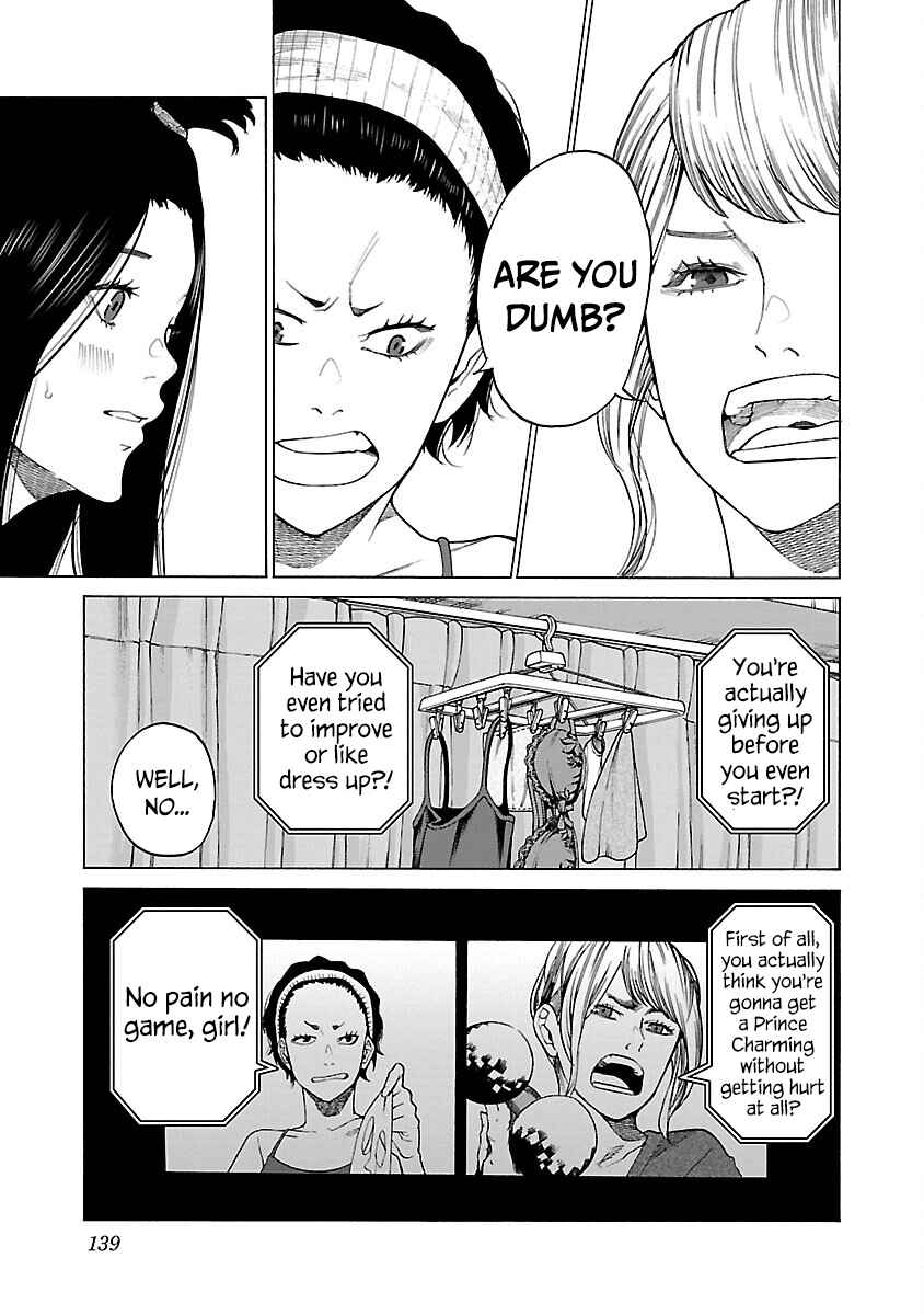 Page 16 Chapter 126 Cigarette & Cherry