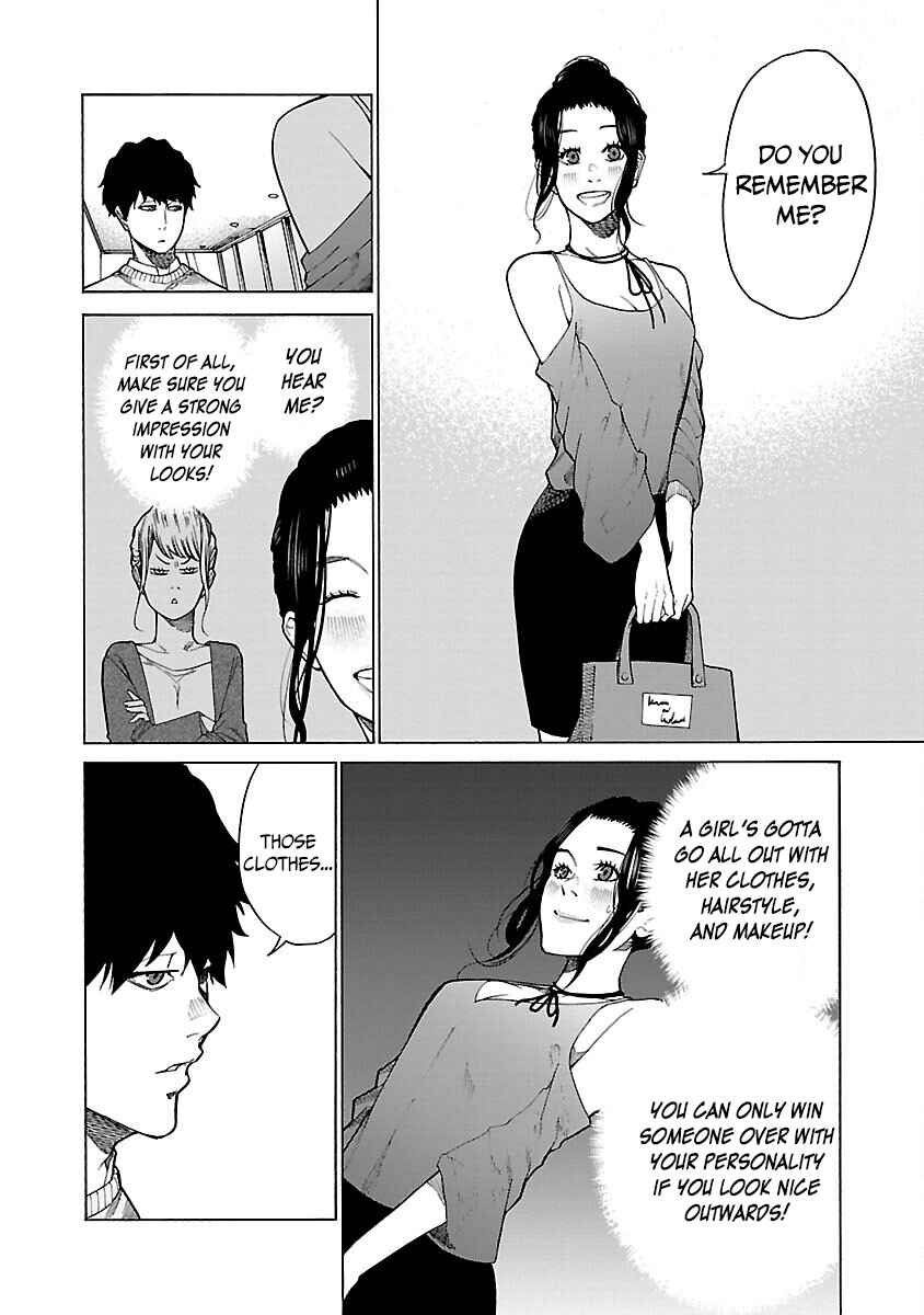 Page 19 Chapter 126 Cigarette & Cherry