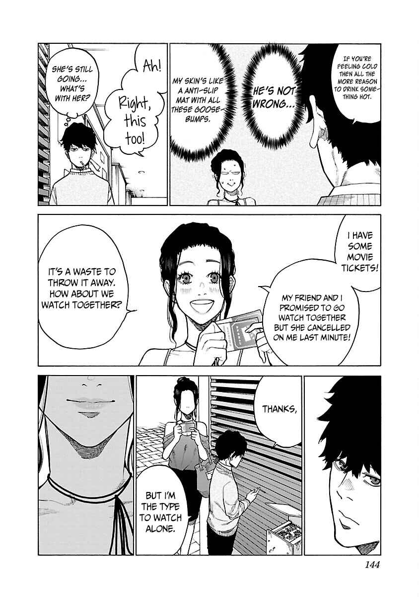 Page 21 Chapter 126 Cigarette & Cherry