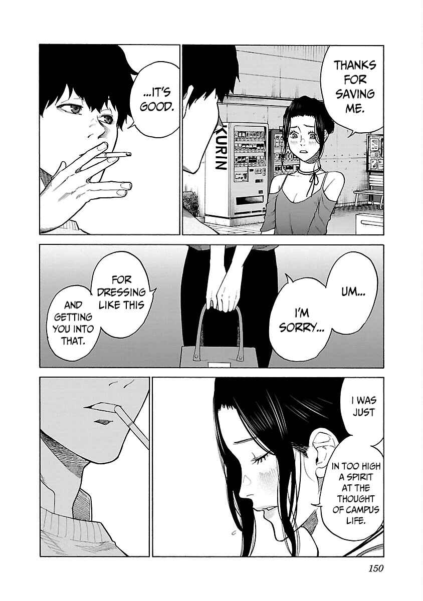 Page 27 Chapter 126 Cigarette & Cherry