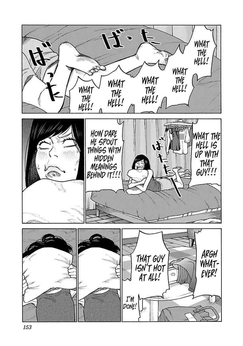 Page 30 Chapter 126 Cigarette & Cherry