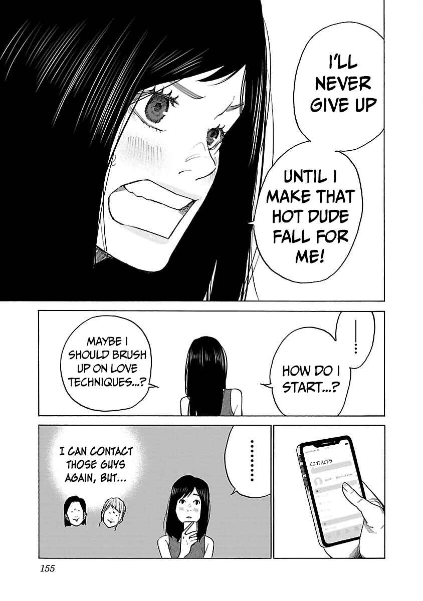 Page 32 Chapter 126 Cigarette & Cherry