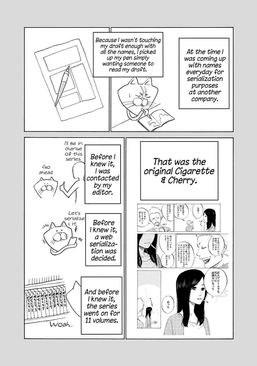 Page 35 Chapter 126 Cigarette & Cherry