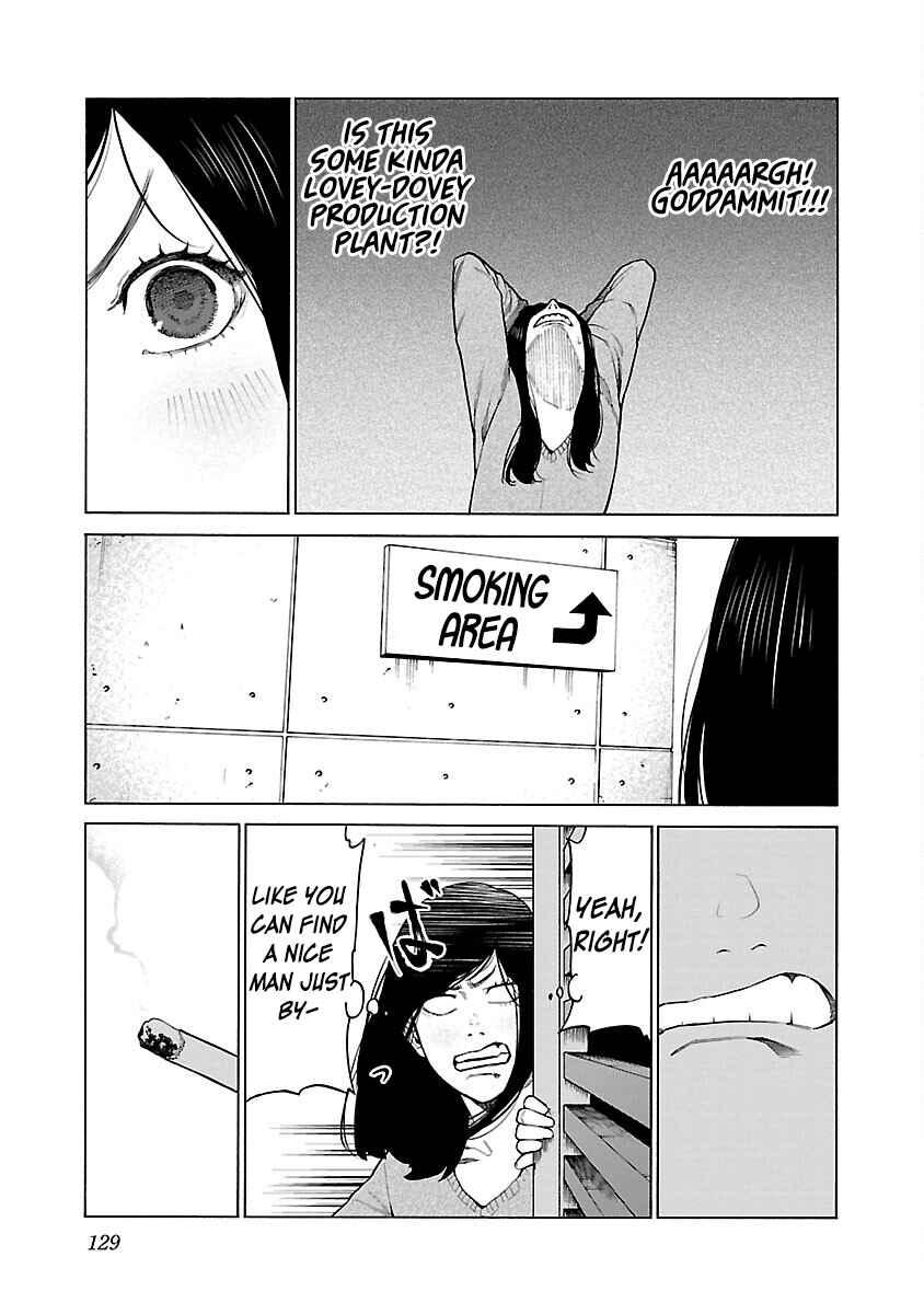 Page 6 Chapter 126 Cigarette & Cherry