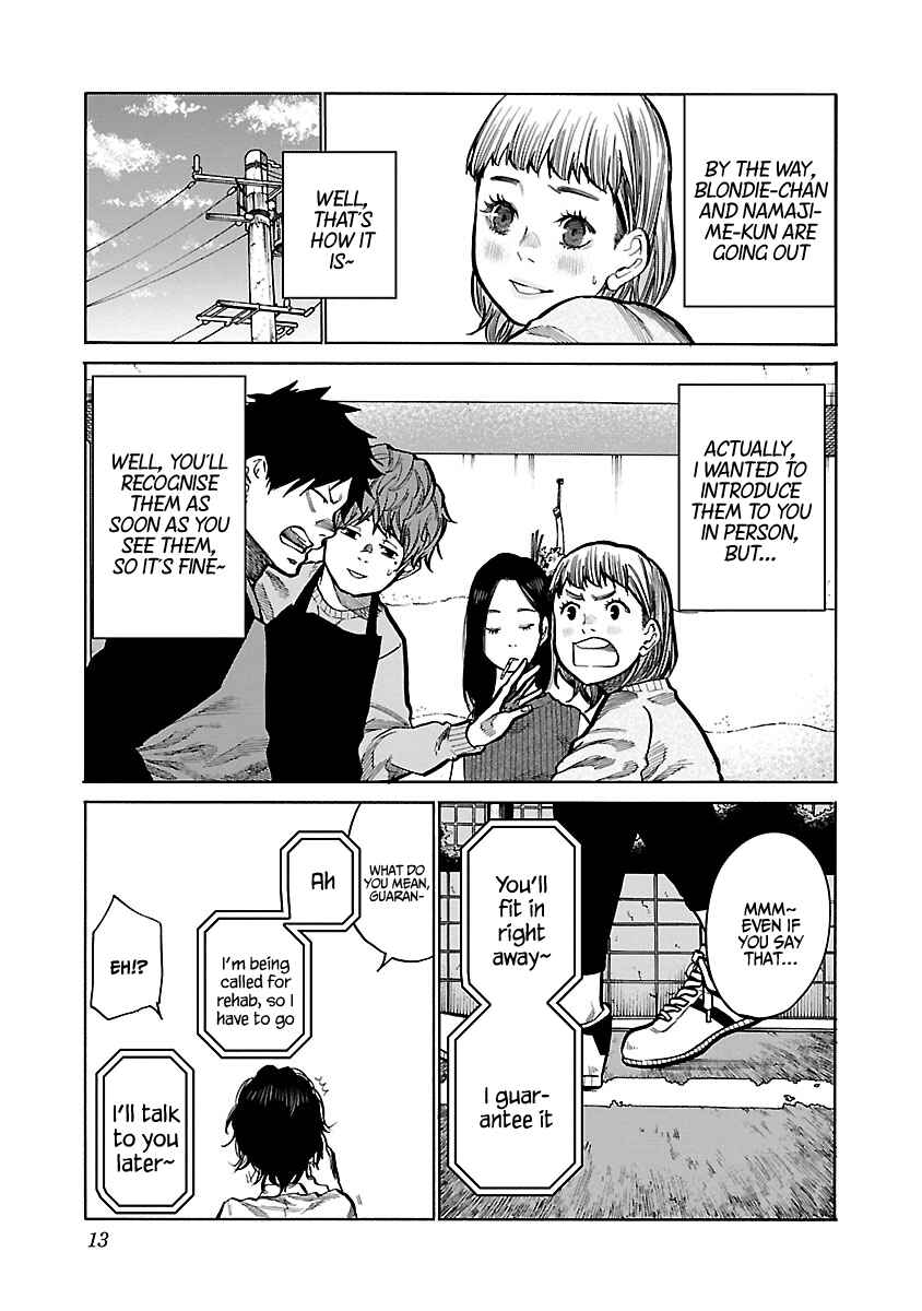 Page 13 Chapter 85 Cigarette & Cherry