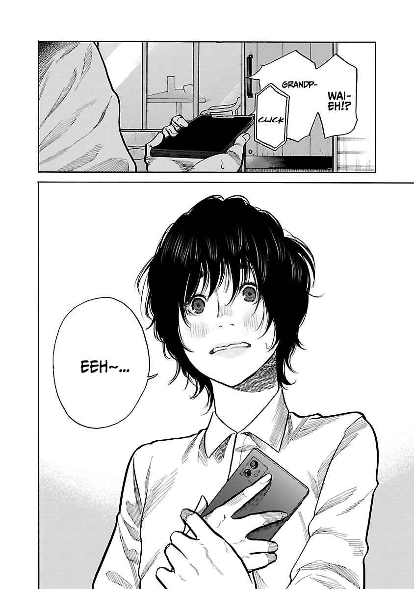 Page 14 Chapter 85 Cigarette & Cherry