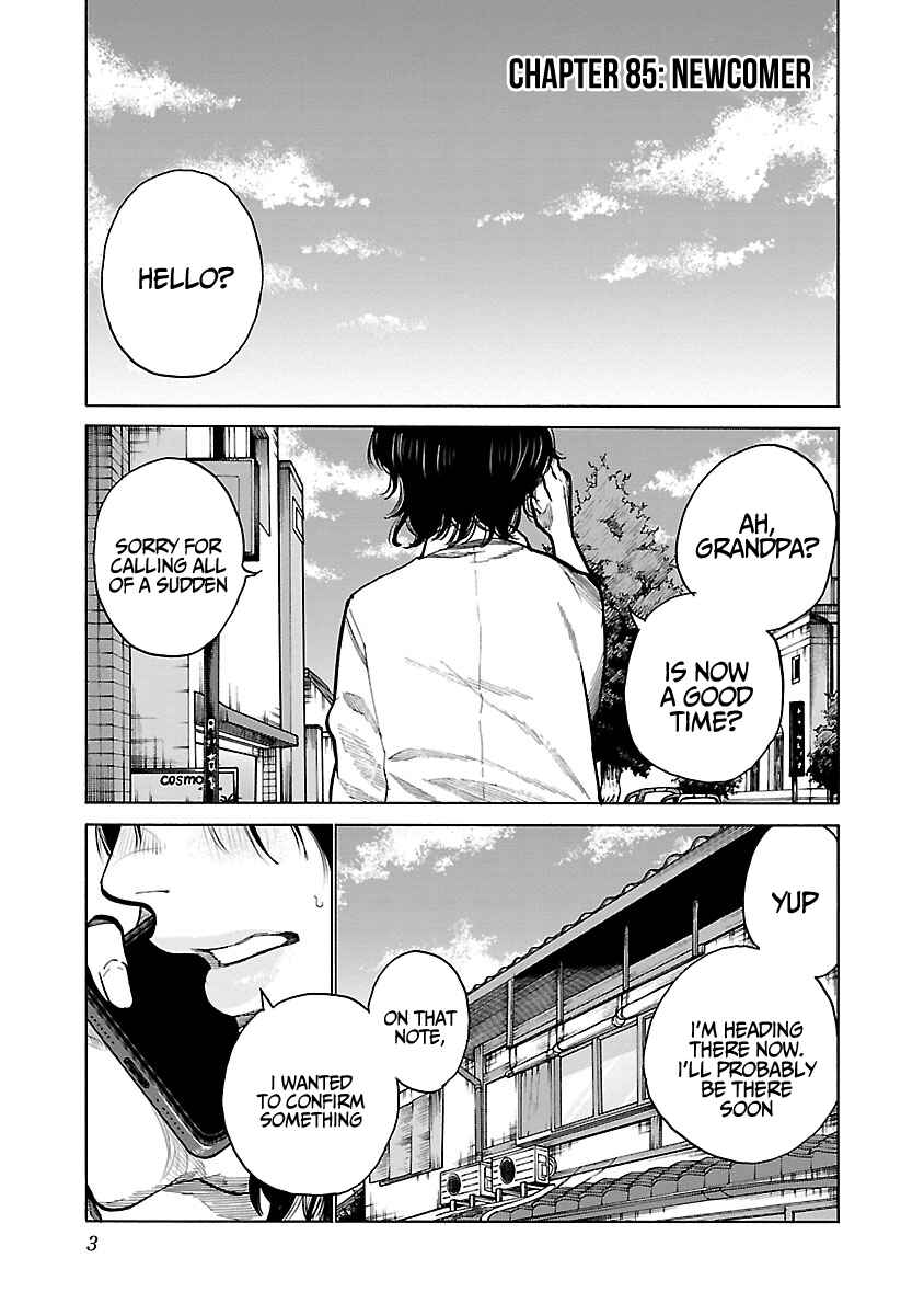 Page 4 Chapter 85 Cigarette & Cherry