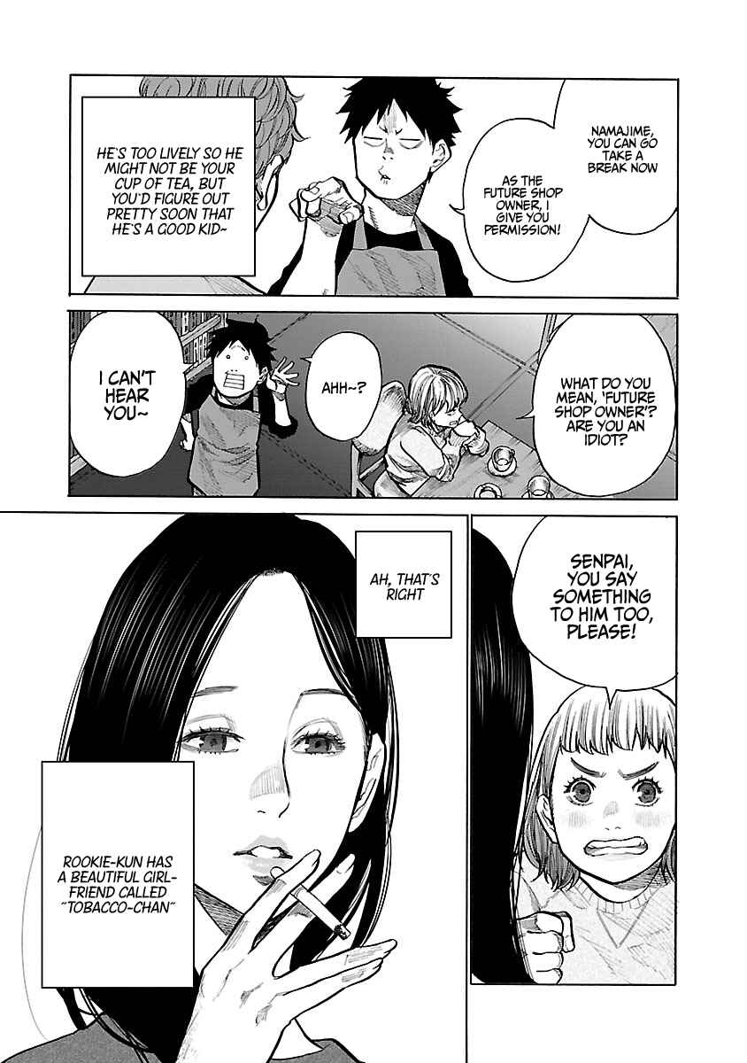 Page 9 Chapter 85 Cigarette & Cherry