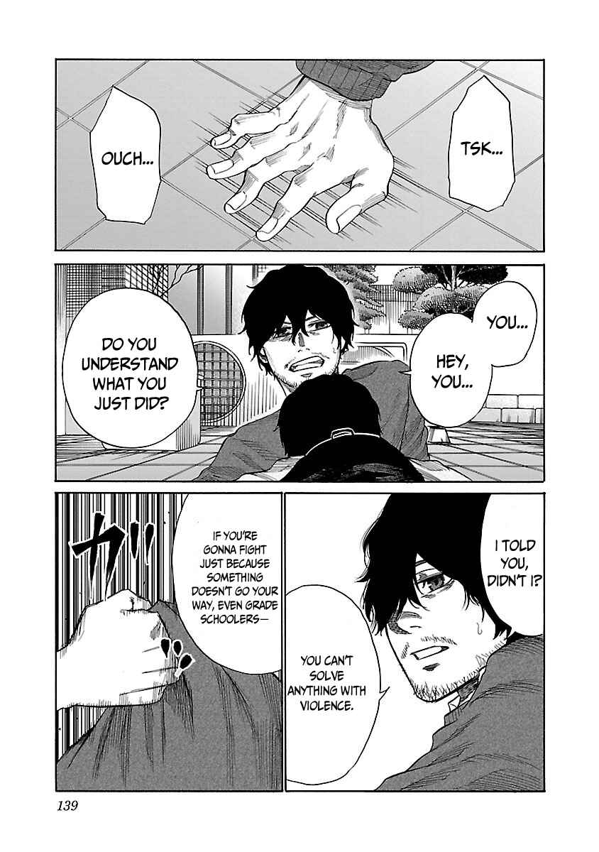 Page 6 Chapter 35 Cigarette & Cherry