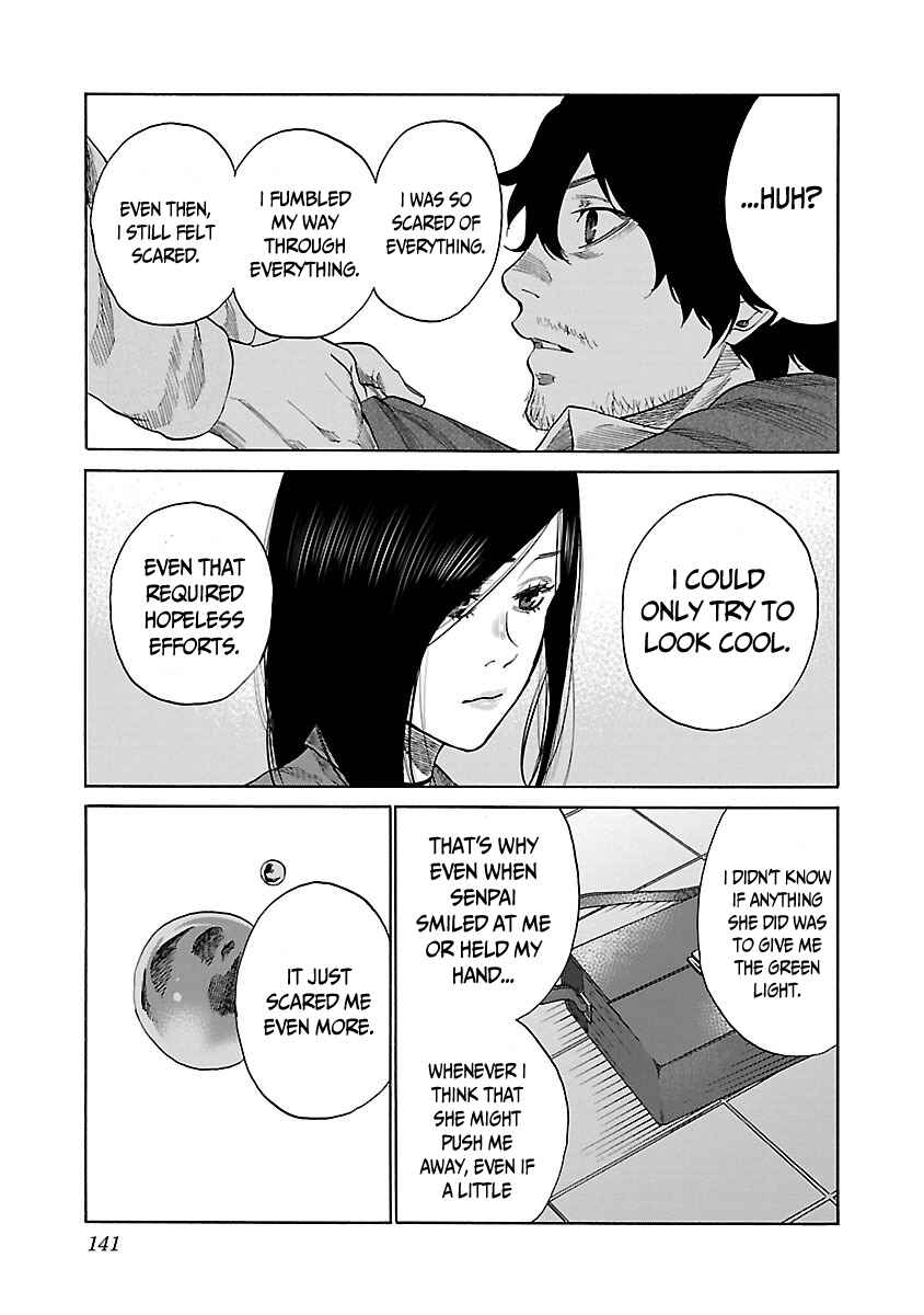 Page 8 Chapter 35 Cigarette & Cherry