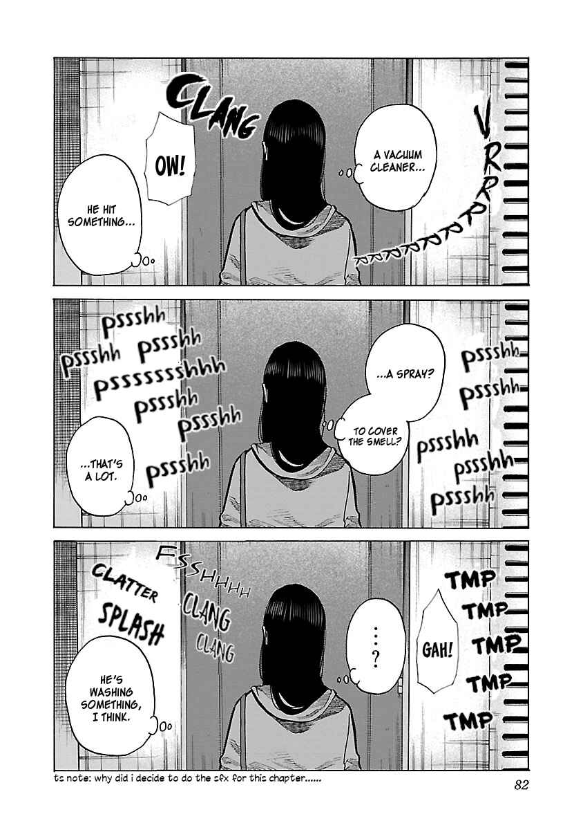Page 5 Chapter 80 Cigarette & Cherry
