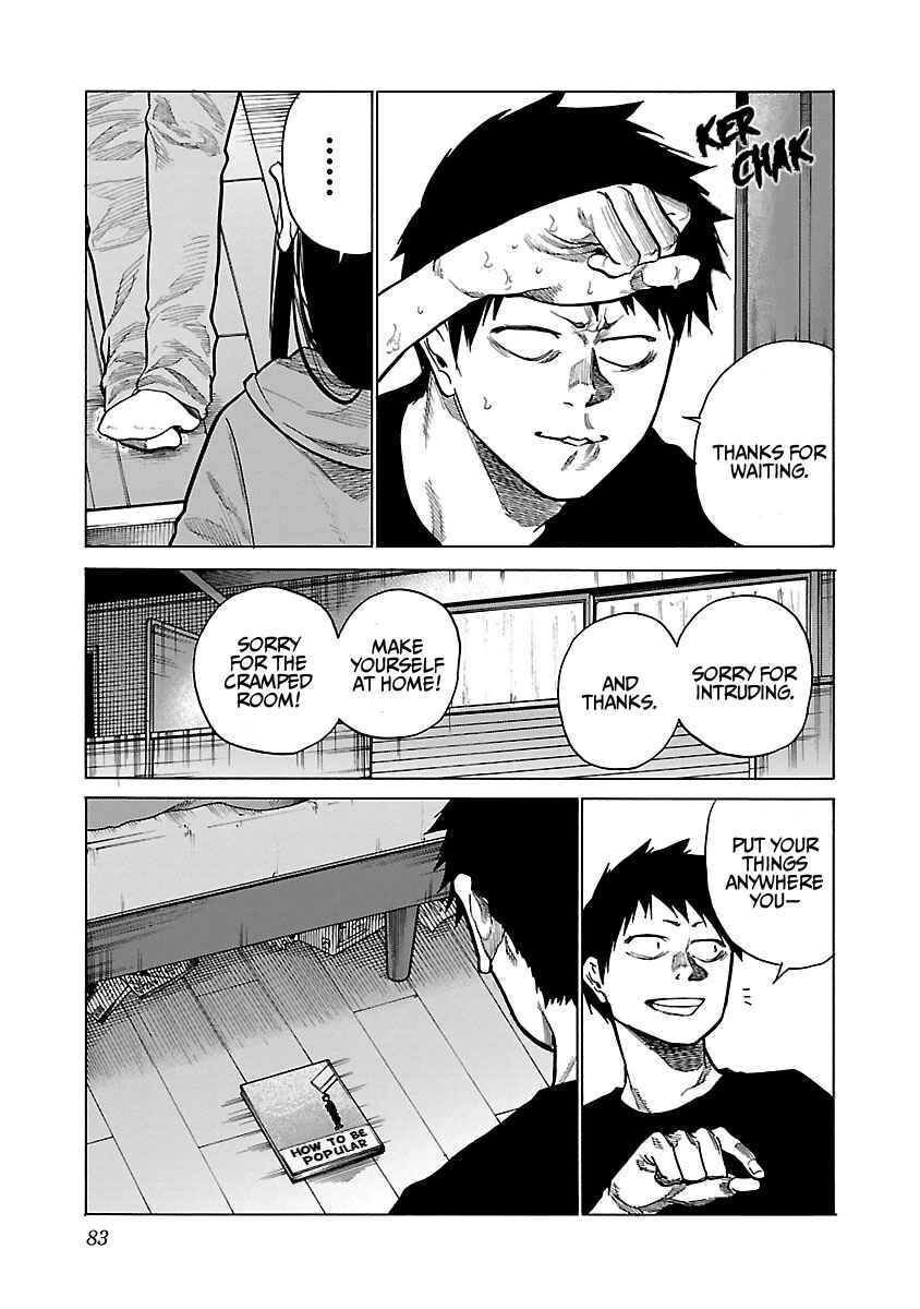 Page 6 Chapter 80 Cigarette & Cherry