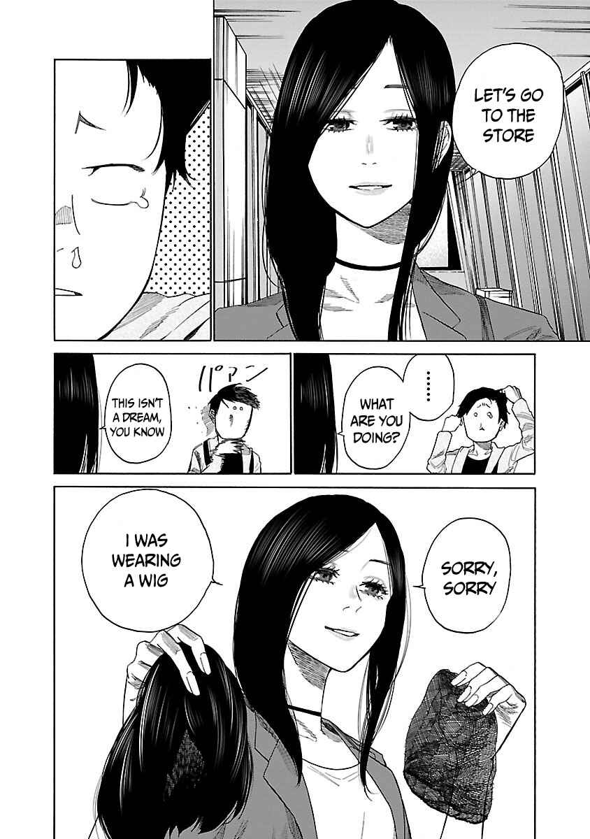 Page 11 Chapter 32 Cigarette & Cherry